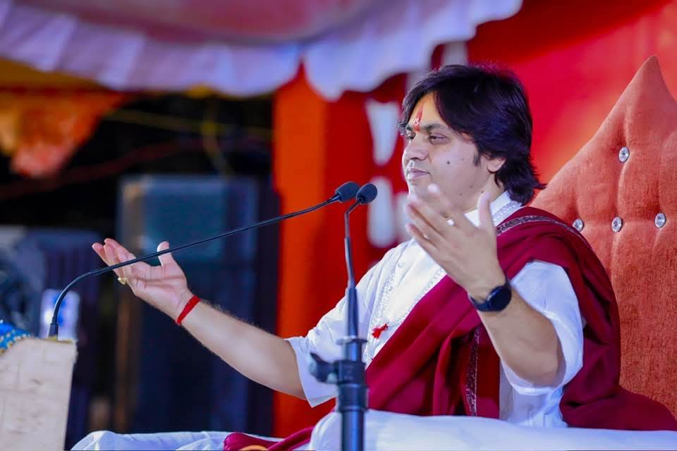 Bhagwata Charya Trust